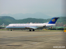 Fokker 100 B-12292 Mandarin Airlines Fokker 100 B-12292