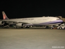 Airbus A340 Airbus A340 picture