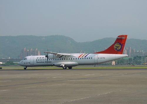 ATR 72 aircraft atr-42/72 aircraft