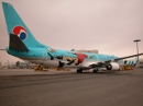Boeing 737 livery Boeing 737 livery