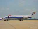 Fokker F-70 Vietnam Airlines