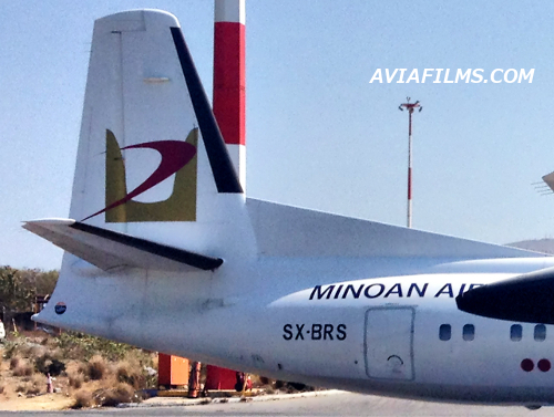 Fokker 50 tail